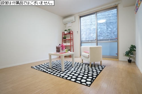 プレミールⅡ 101号-13