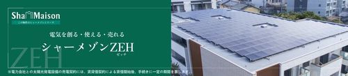 マイランド橋本 405号-16