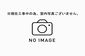 その他画像10