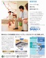 その他画像12