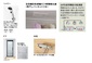 その他画像13