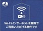その他画像7