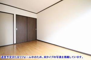 ドミール　スズキ 202号-8