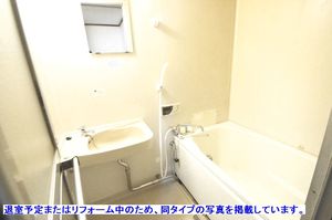 ドミール　スズキ 202号-10