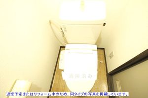 ドミール　スズキ 202号-11