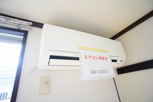 コーポ アゼリア A 202号-11