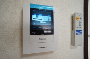 尾坂 ハイツ 201号-8