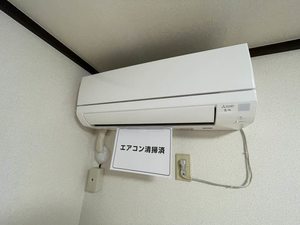 コーポ　きさらぎ 105号-11