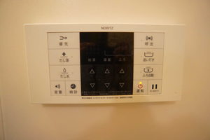 ハイツ　オリエント 201号-11