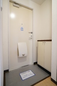 サンウッドホリコシB 201号-11