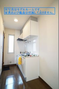 ドミ・フルーレ 101号-4