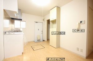 大宮レジデンス 103号-4