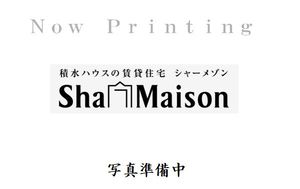 大宮レジデンス 105号-11