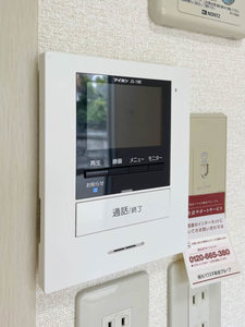 コーポ ナカミチ 102号-11