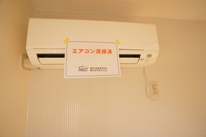 レジデンス　岡田 405号-4