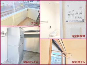 しまむら コーポ 102号-10