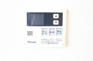 フレグランスM 103号-8