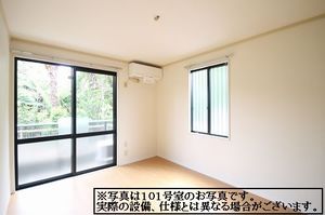 ディアス 城南 B 201号-2