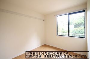 ディアス 城南 B 201号-6