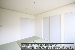 ディアス 城南 B 201号-8