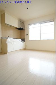 ヴィレッジ　ヒロ 102号-4