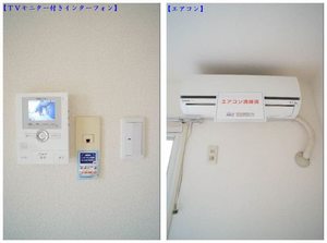 ヴィレッジ　ヒロ 102号-7