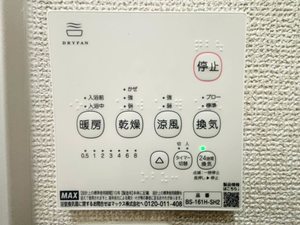 リバーサイド　Ｂ 101号-11