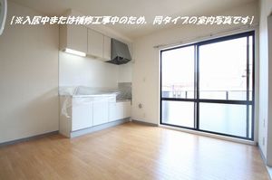 Dias 丸山台 102号-2
