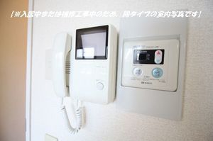 Dias 丸山台 102号-7