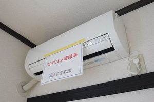 ロイヤルハイツ　ウエハラ　Ｂ 101号-10