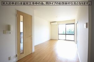 ワッセナー・ミヌマ　Ｃ 101号-2