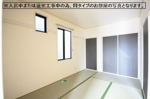 ワッセナー・ミヌマ　Ｃ 101号-7