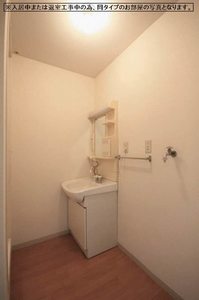 ワッセナー・ミヌマ　Ｃ 101号-9