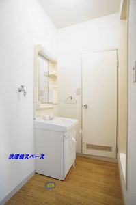 エスポワール霞 B 103号-9