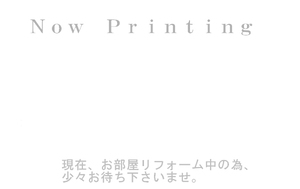 グリーンハイツ　三橋　Ｃ 201号-2