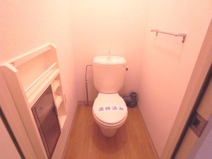 アーバン　ライフ　５番館 201号-9