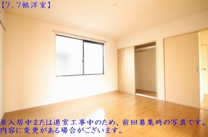 ホワイト　テラス　小山　Ｂ 102号-6