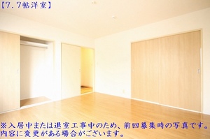 ホワイト　テラス　小山　Ｂ 102号-7