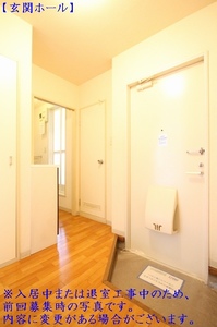 ホワイト　テラス　小山　Ｂ 102号-8