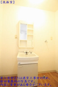 ホワイト　テラス　小山　Ｂ 102号-9