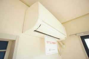 アービス 島田 C 203号-8