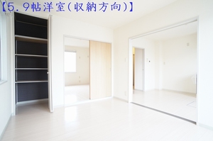 グリーンパーク 富士見 E 102号-3
