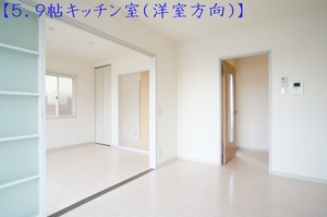 グリーンパーク 富士見 E 102号-5