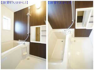 グリーンパーク 富士見 E 102号-10