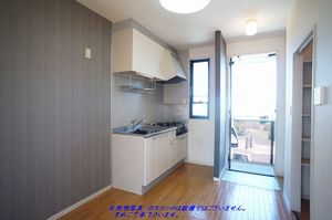 ドミール　天沼 202号-2