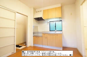 アーバンヒル 松本 A 202号-2
