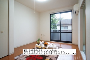 アーバンヒル 松本 A 202号-7