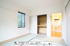 アーバンヒル 松本 A 202号-10