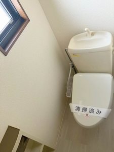 マイネハイマート藤塚　Ｈ 202号-10