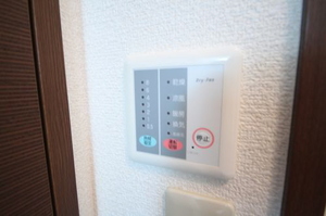 マ・メゾン　Ａ號館 201号-7